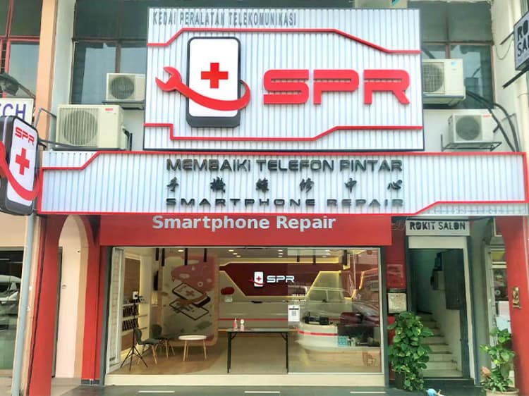 SPR Sri Petaling