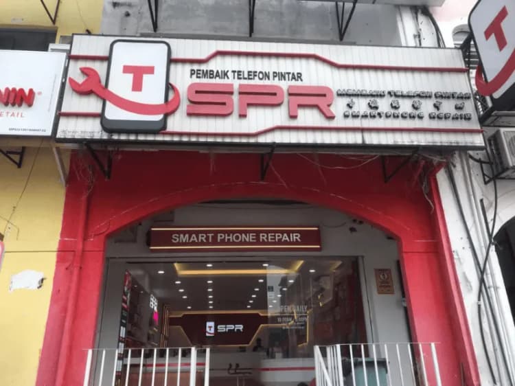 SPR Taipan USJ