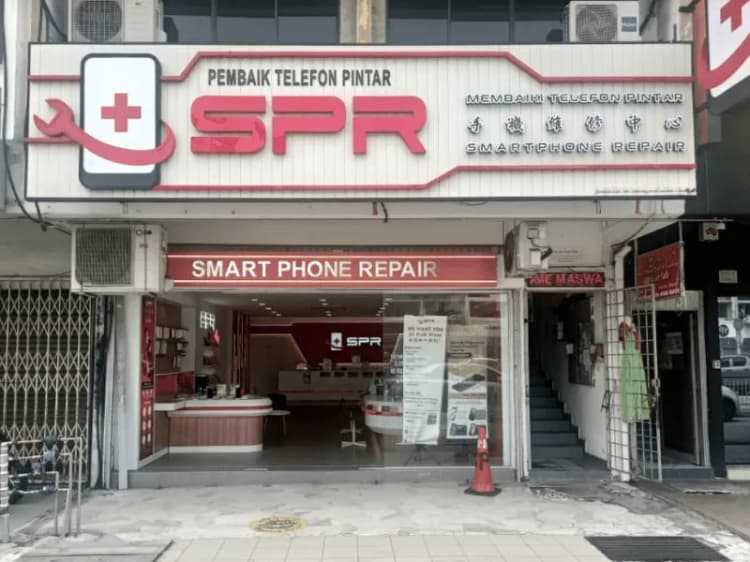 SPR Taman Maluri