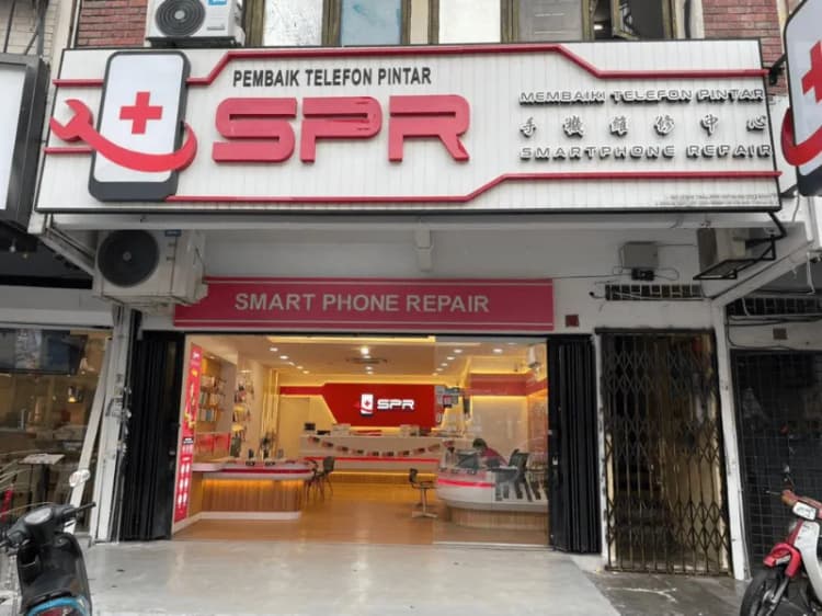 SPR Taman Segar